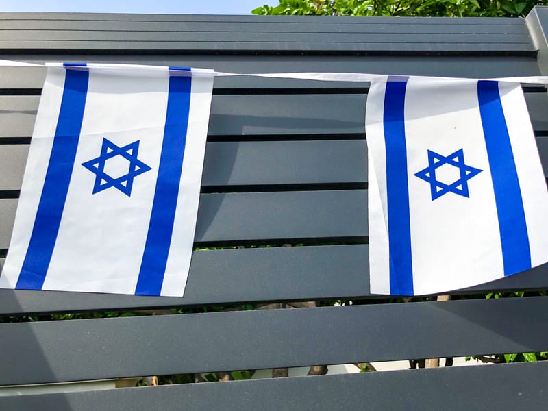 עיבוד שמיעתי