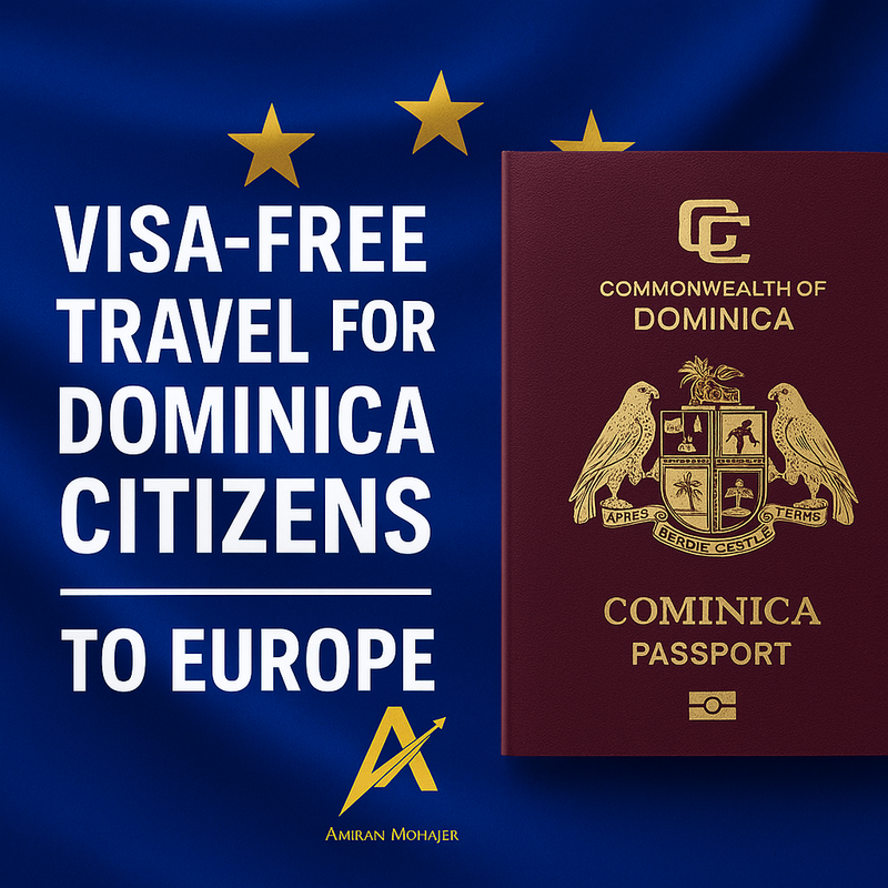 آخرین اخبار از ویزا اروپا