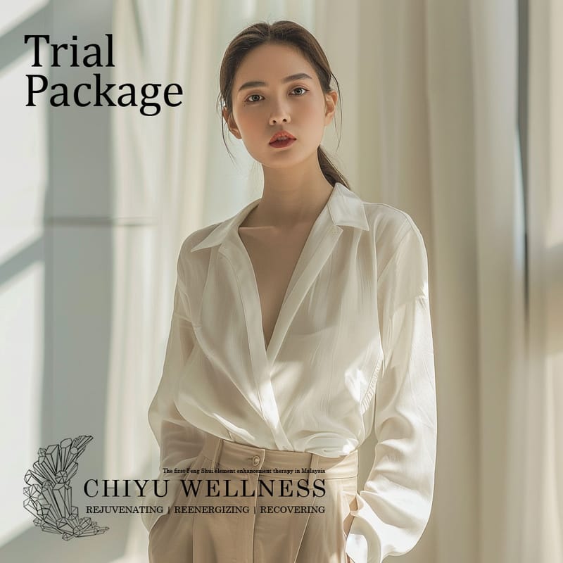 Trial Package | 体验配套