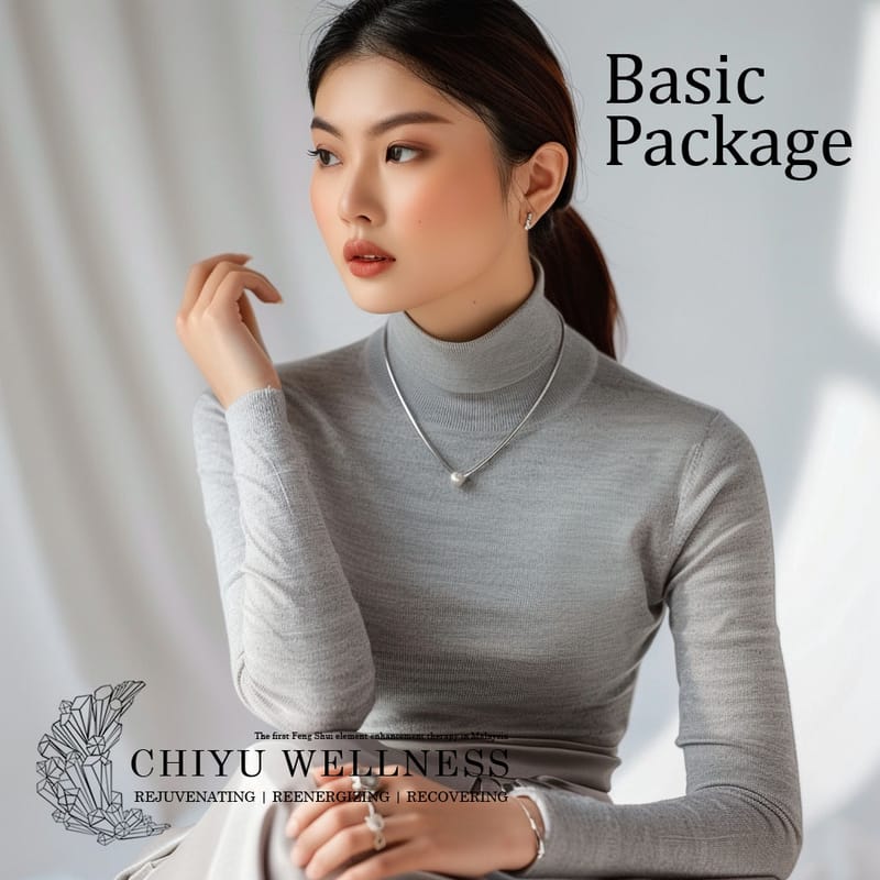 Basic Package | 基础修护组