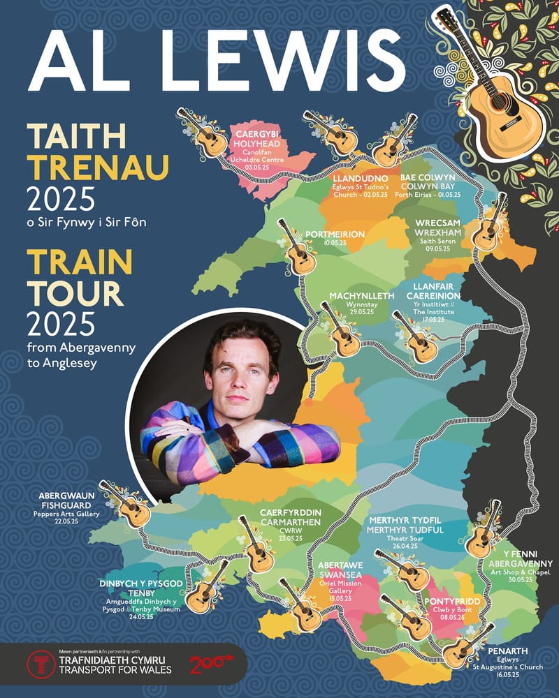 Folk Music concert - Al Lewis