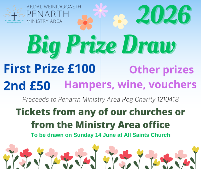 Enter Now!