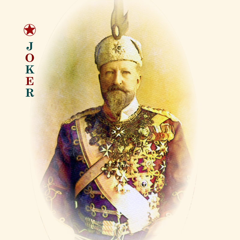 Zar Ferdinand I.