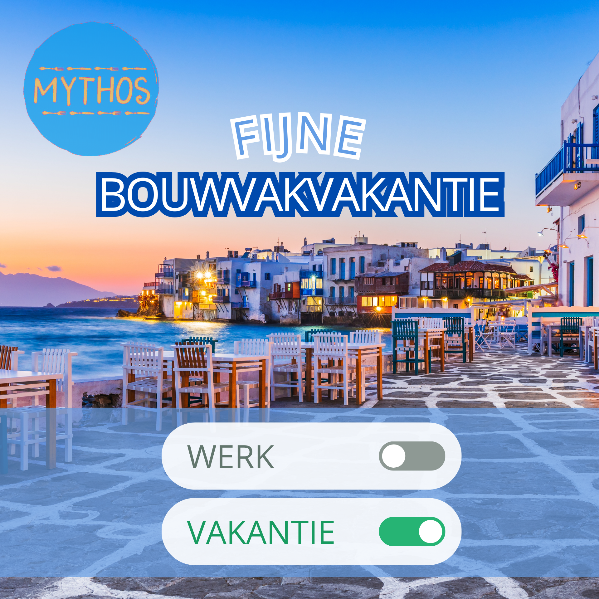 Fijne Bouwvakvakantie 2024