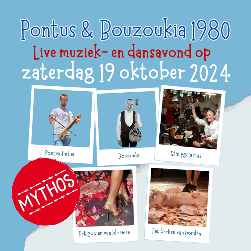 «Pontus» en «Bouzoukia 1980»: Live muziek- en dansavond op zaterdag 19 oktober 2024