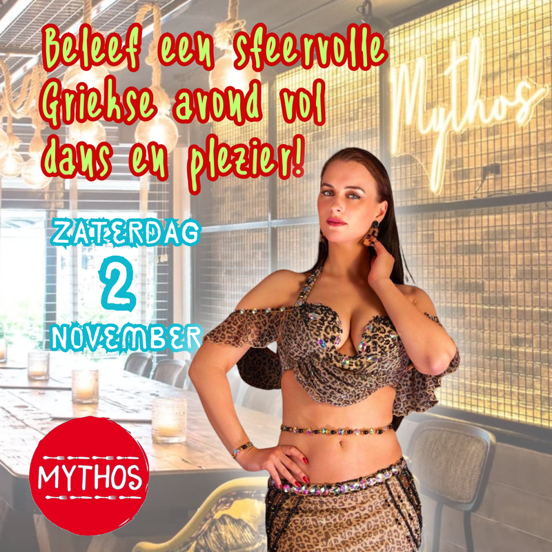 Mis het niet! Zaterdag 2 november 2024!