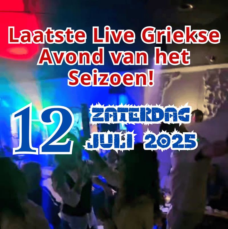 Het Laatste Live-optreden van het Seizoen bij Mythos Someren-Eind