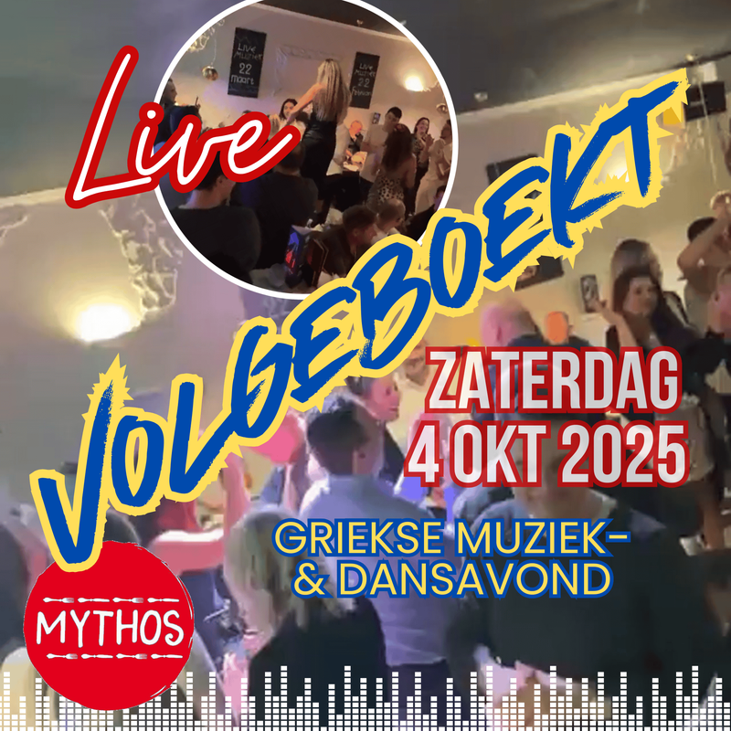 [VOLGEBOEKT] - Griekse Muziek- & Dansavond bij Mythos!