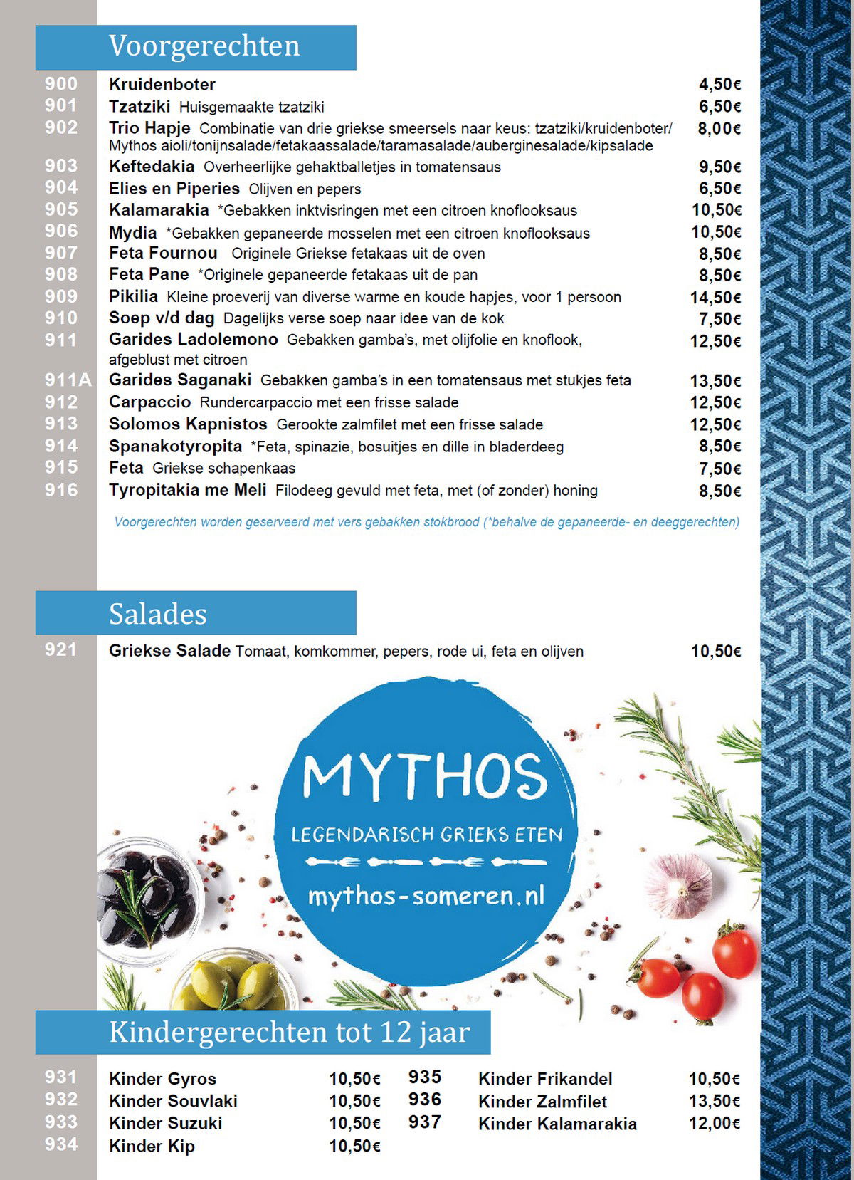 Menu - Mythos Grieks restaurant Someren-Eind