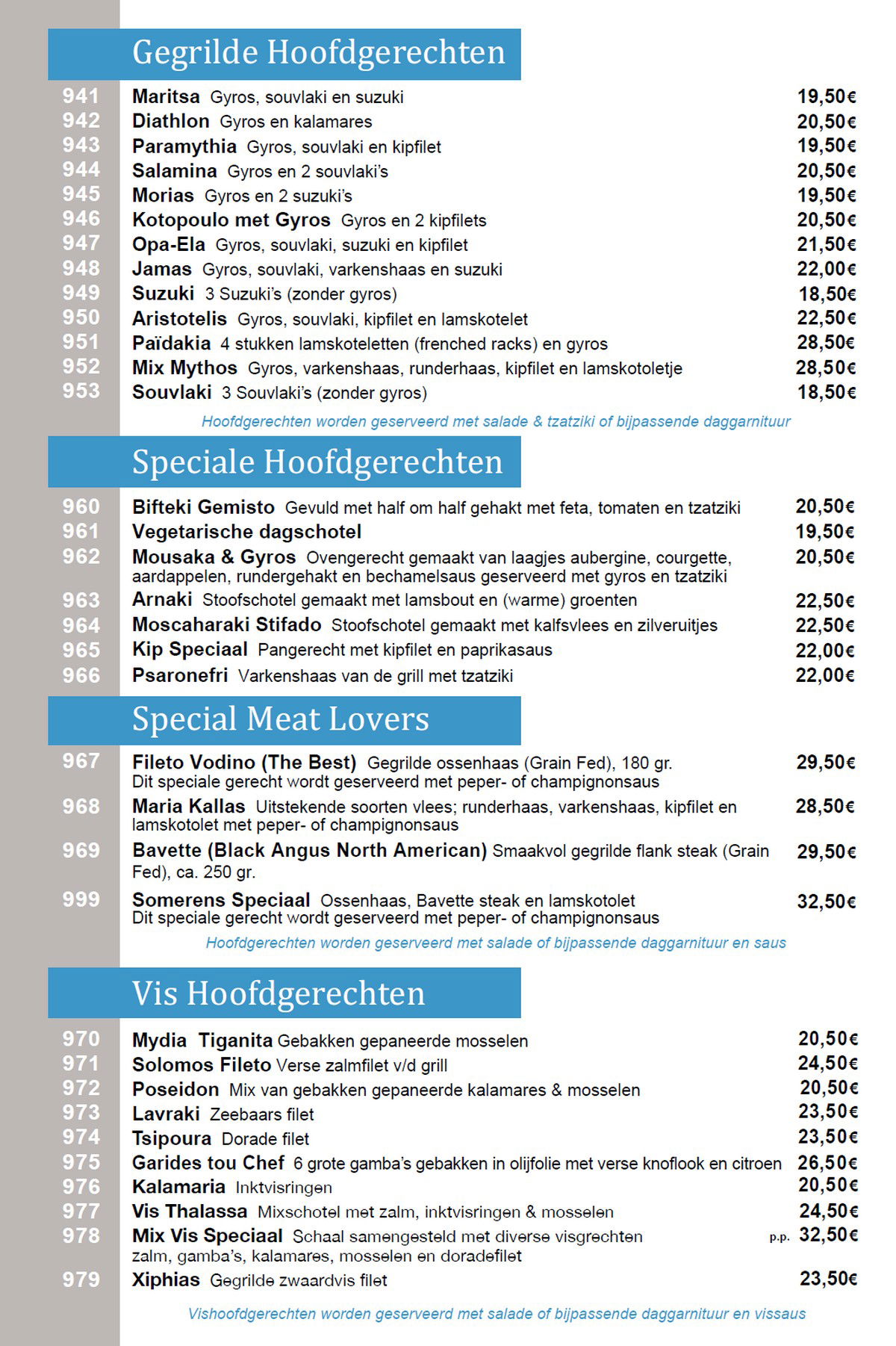 Menu - Mythos Grieks restaurant Someren-Eind