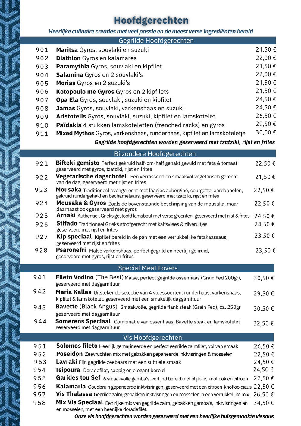 Menu Mythos Someren-Eind 10-2025