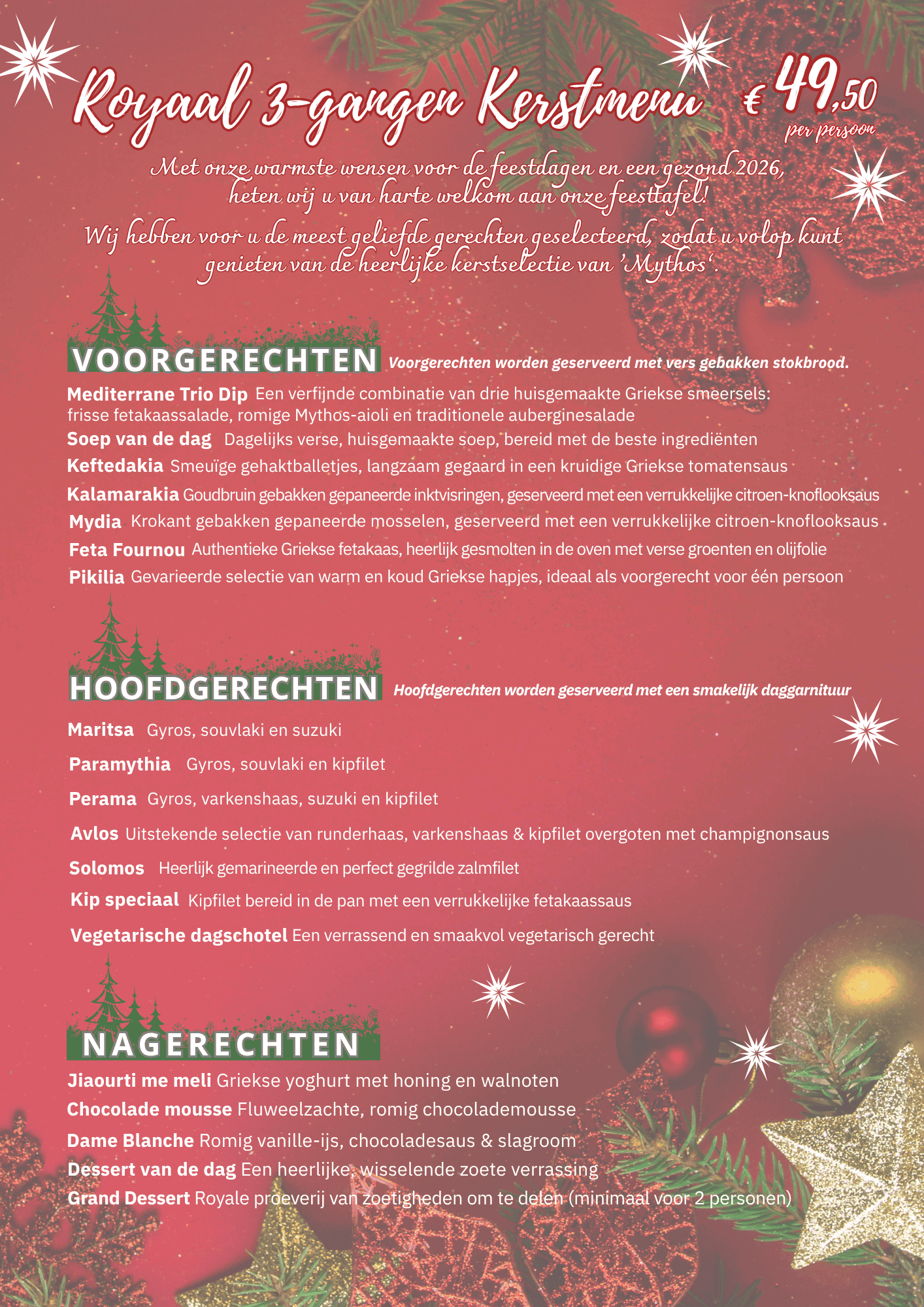 Met onze warmste wensen voor de feestdagen en een gezond 2026, heten wij u van harte welkom aan onze feesttafel!