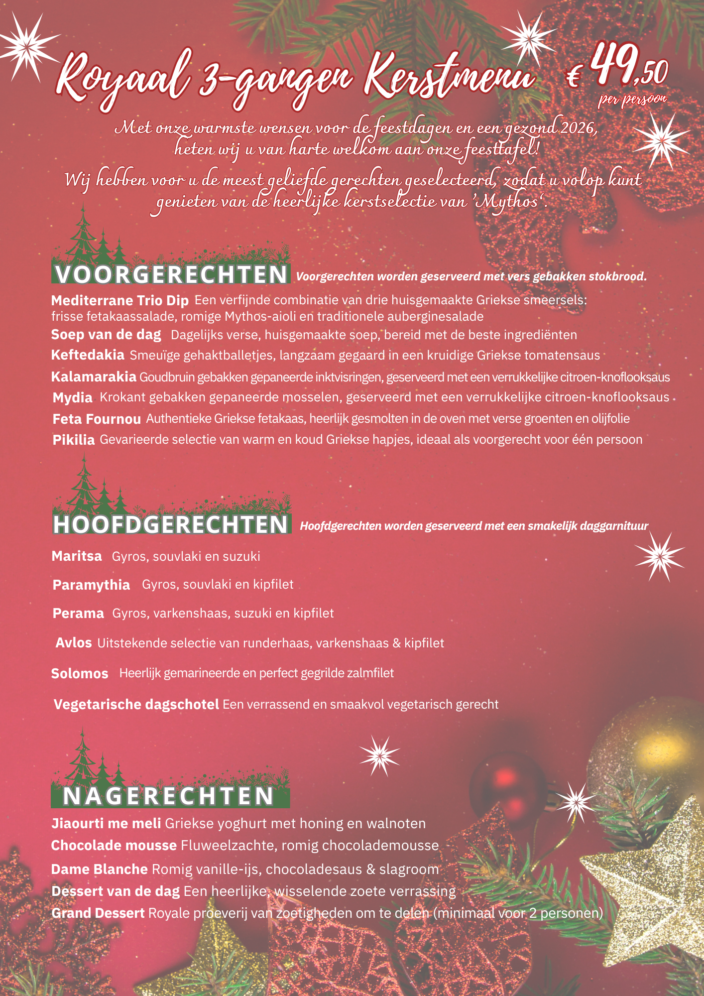 Met onze warmste wensen voor de feestdagen en een gezond 2026, heten wij u van harte welkom aan onze feesttafel!