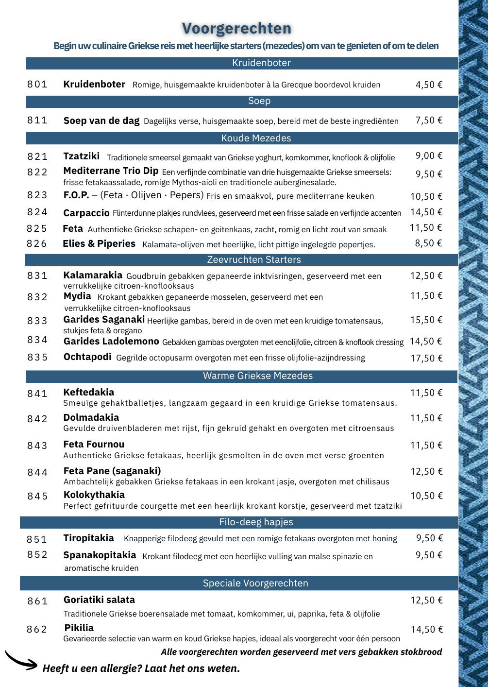 Mythos Menu 10-2025