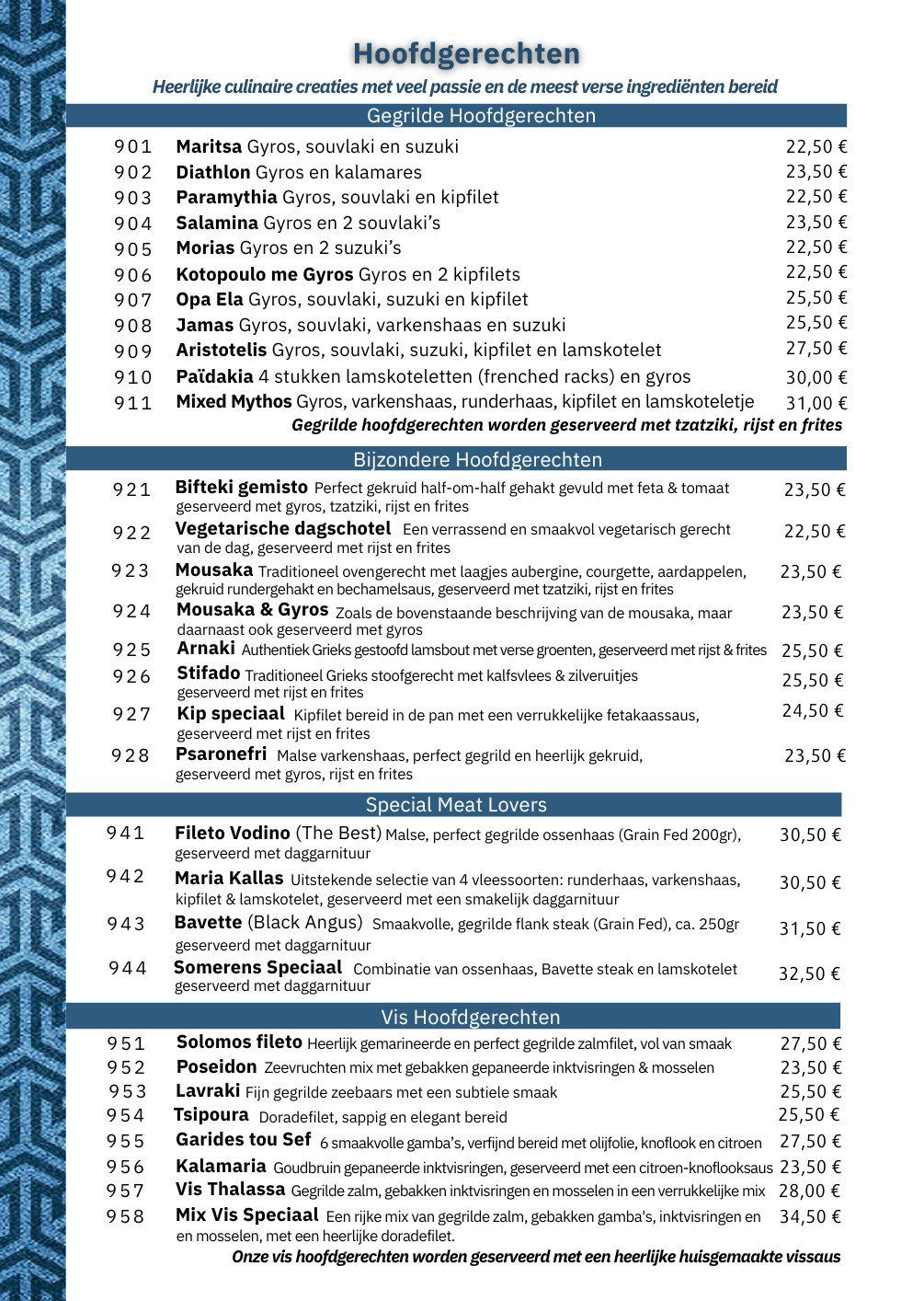 Menu Mythos Someren-Eind 10-2025