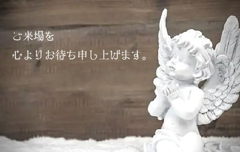 いよいよ、個展開催です。