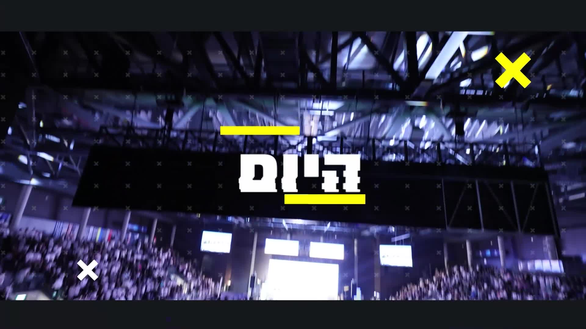 פרומו לאירוע סליחות 2025 אנרבוקס חדרה