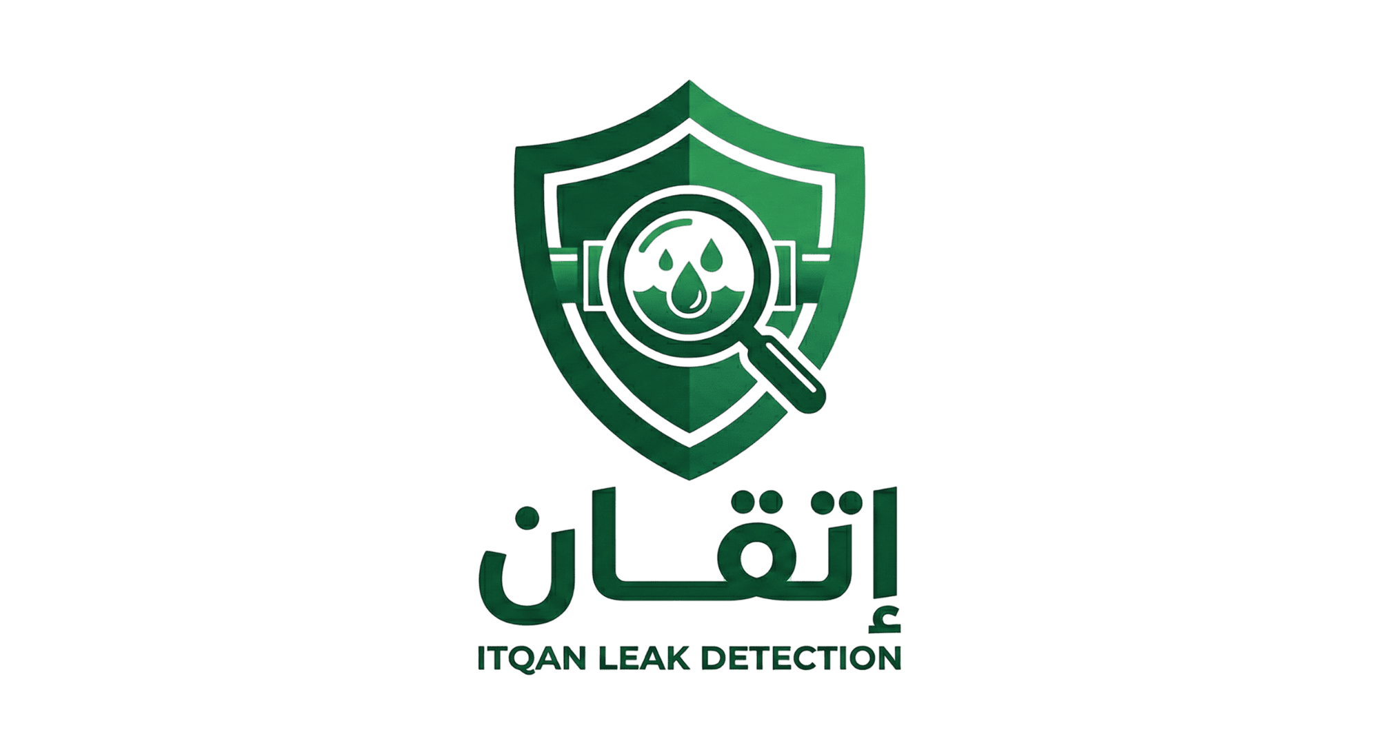 اتقان لكشف تسربات المياة