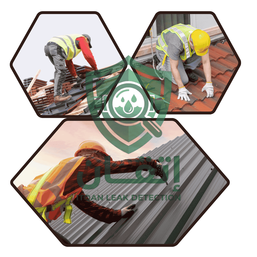 أفضل عازل مائي للاسطح مع شركة إتقان لكشف تسربات المياه بالسعودية