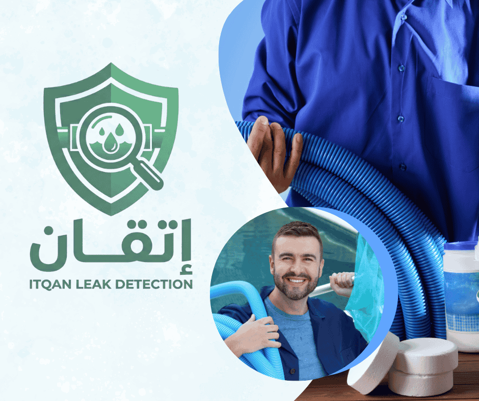 أفضل شركة كشف تسربات مياه معتمدة بالسعودية