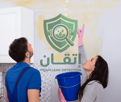 Causes of water leaks and ways to detect them With Etqan Water Leak Detection Company