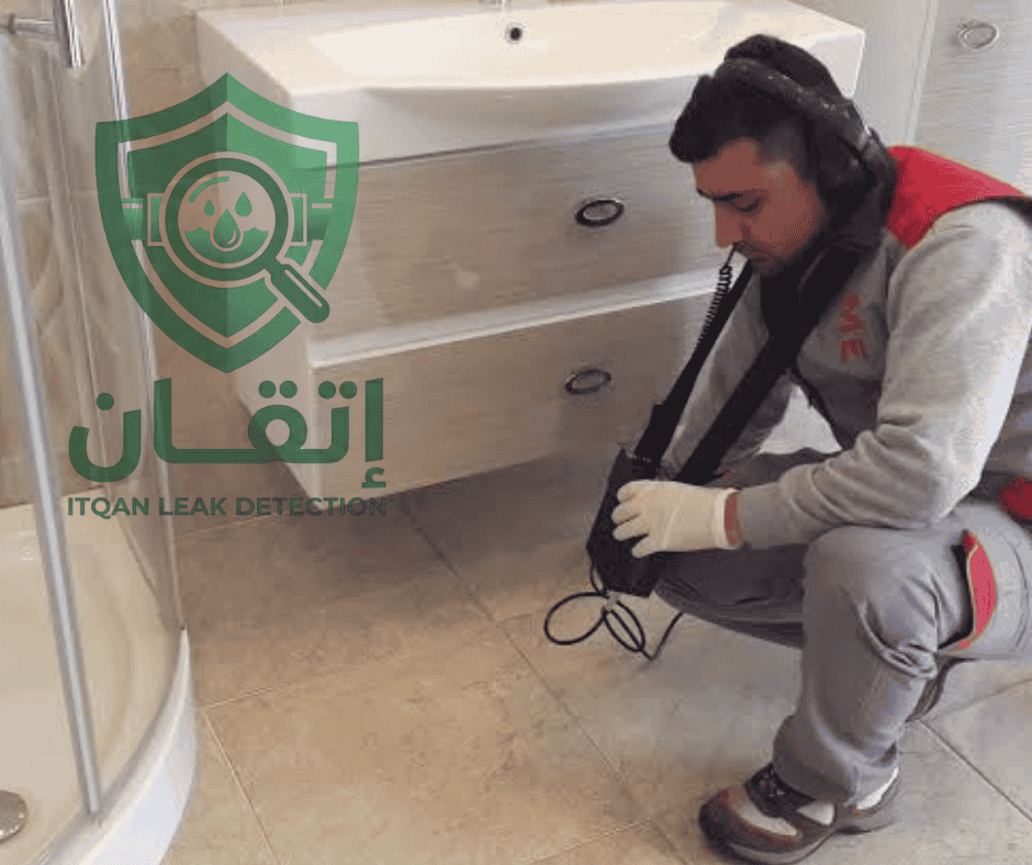 كشف تسربات المياه مع شركة إتقان بجدة وجميع أنحاء المملكة بأجهزة حديثة