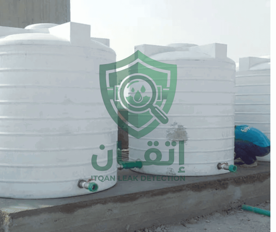 عزل وتنظيف الخزانات بالسعودية مع شركة إتقان لكشف تسربات المياه