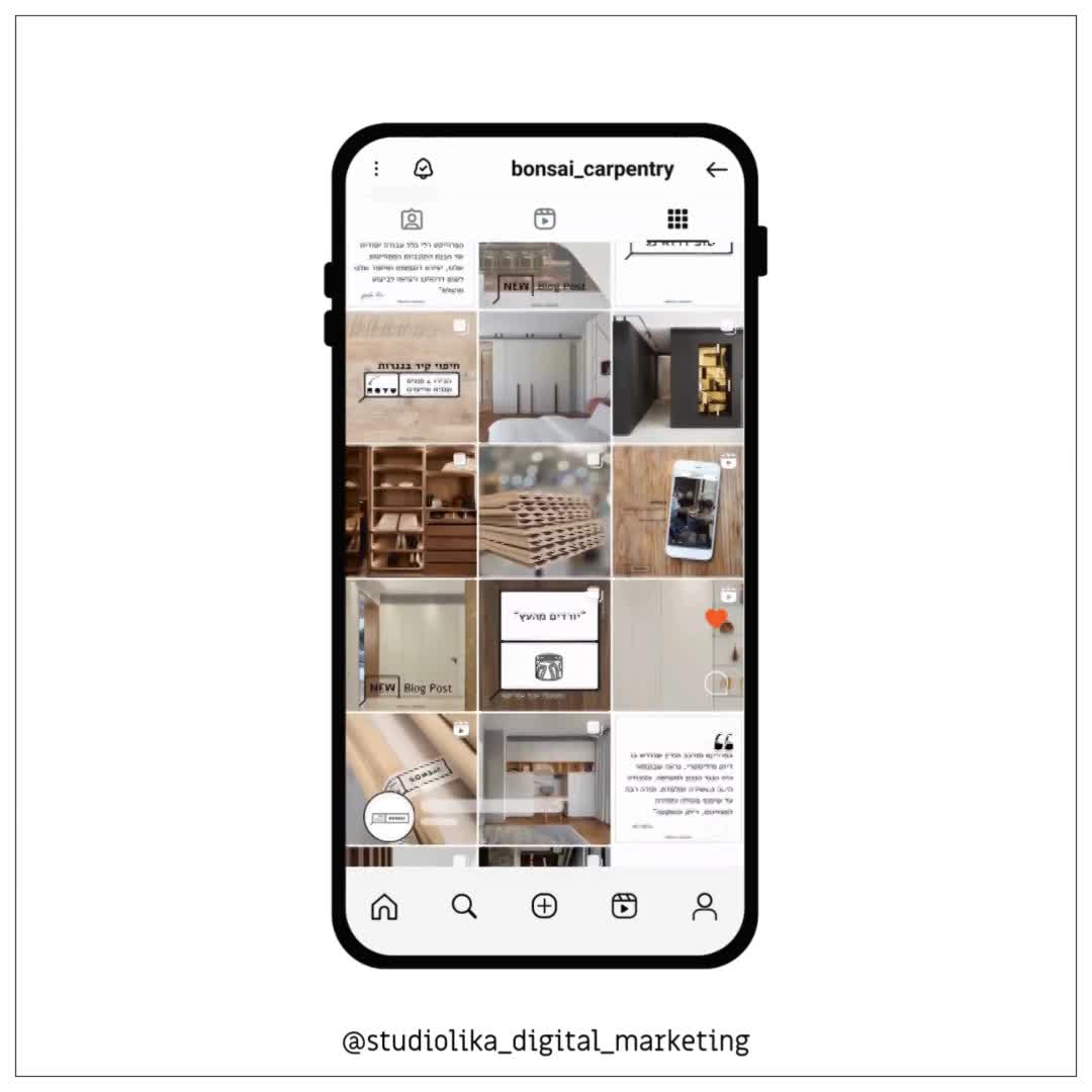 ניהול סושיאל מדיה
