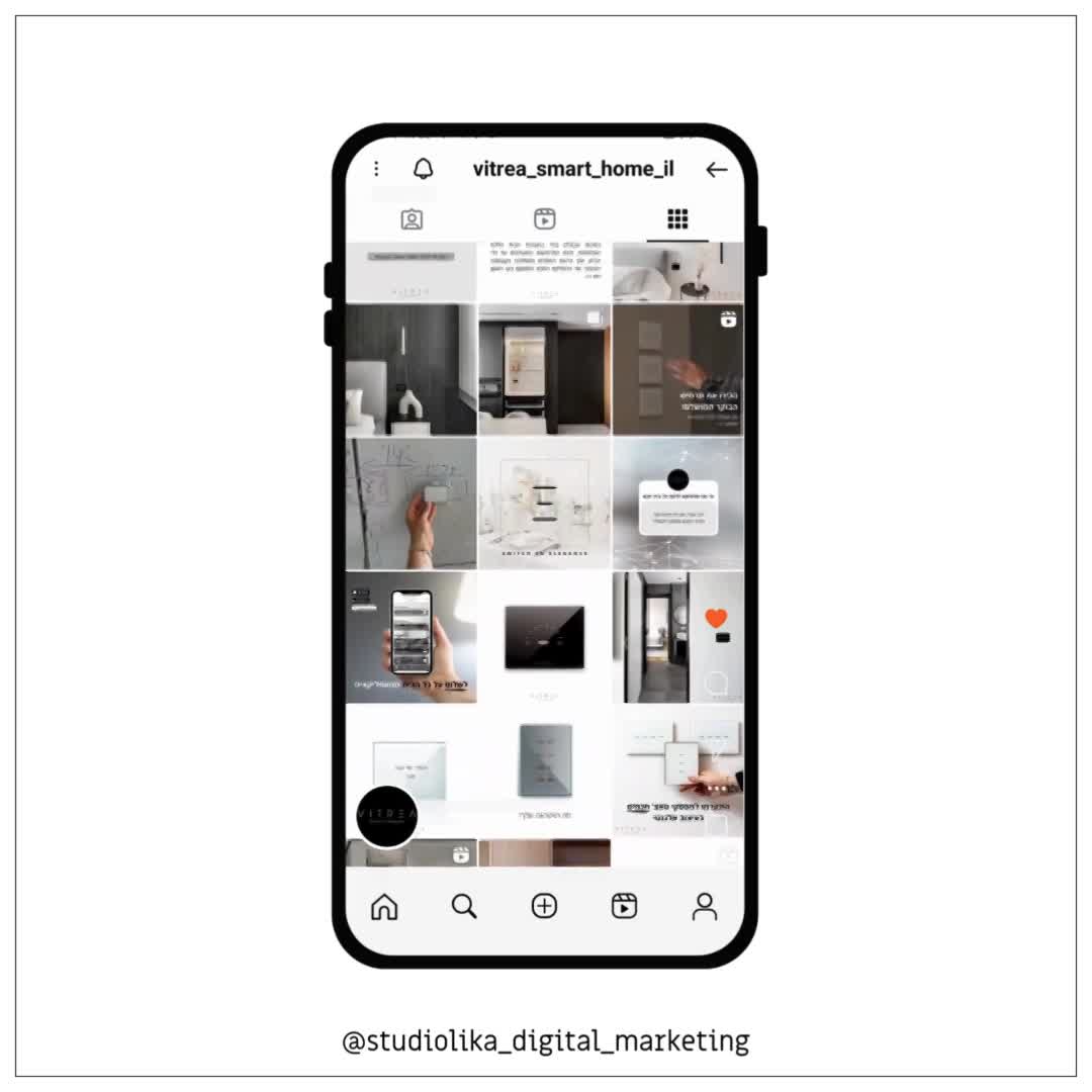 סושיאל מדיה