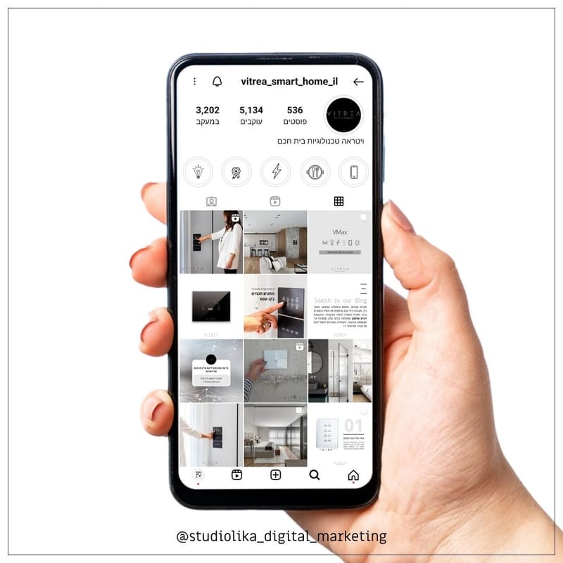 סושיאל מדיה