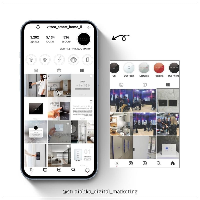 סושיאל מדיה