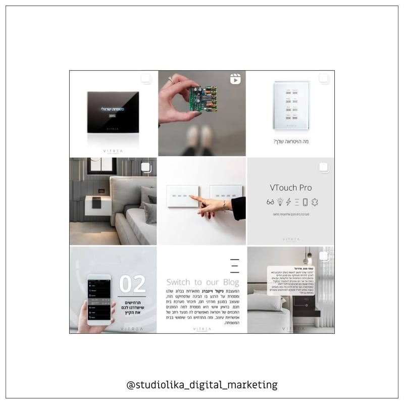 סושיאל מדיה