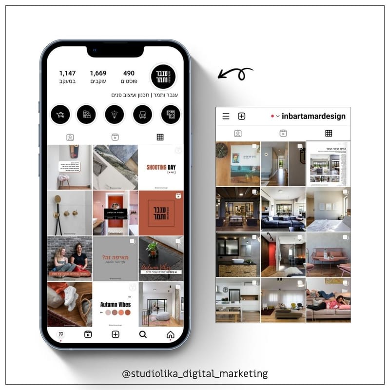 ניהול סושיאל מדיה