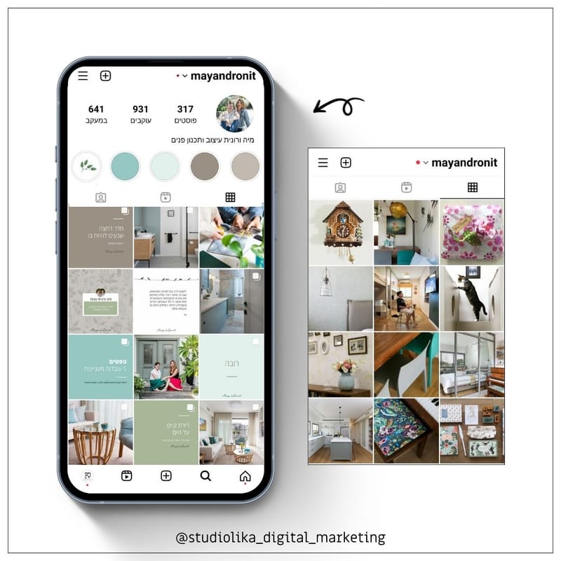 ניהול סושיאל מדיה