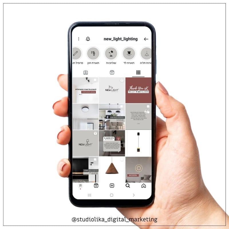 ניהול סושיאל מדיה