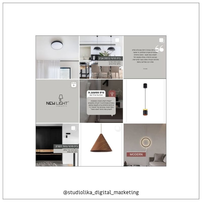 ניהול סושיאל מדיה