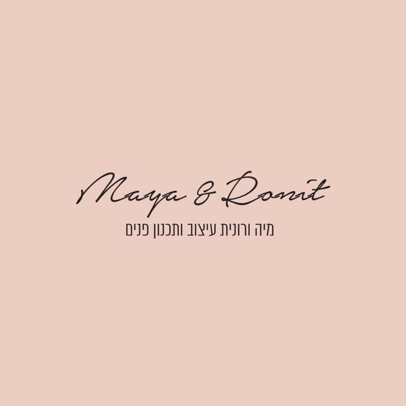 מיה ורונית תכנון ועיצוב פנים