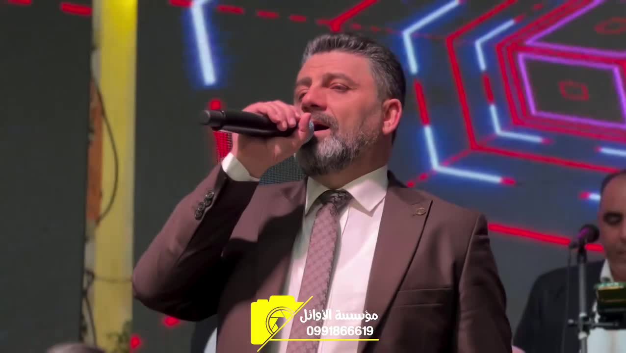 ترند يومي علي دولة  thumbnail