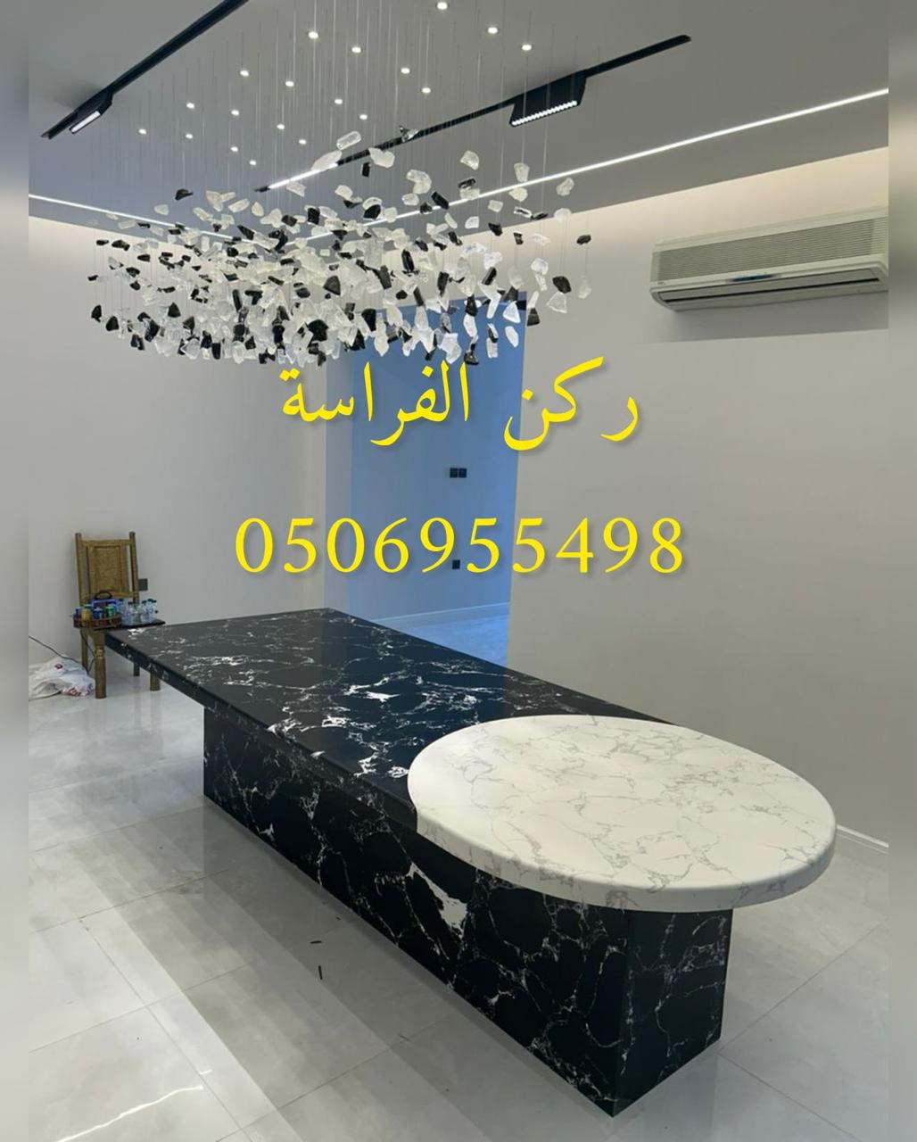 مغاسل رخام الرياض