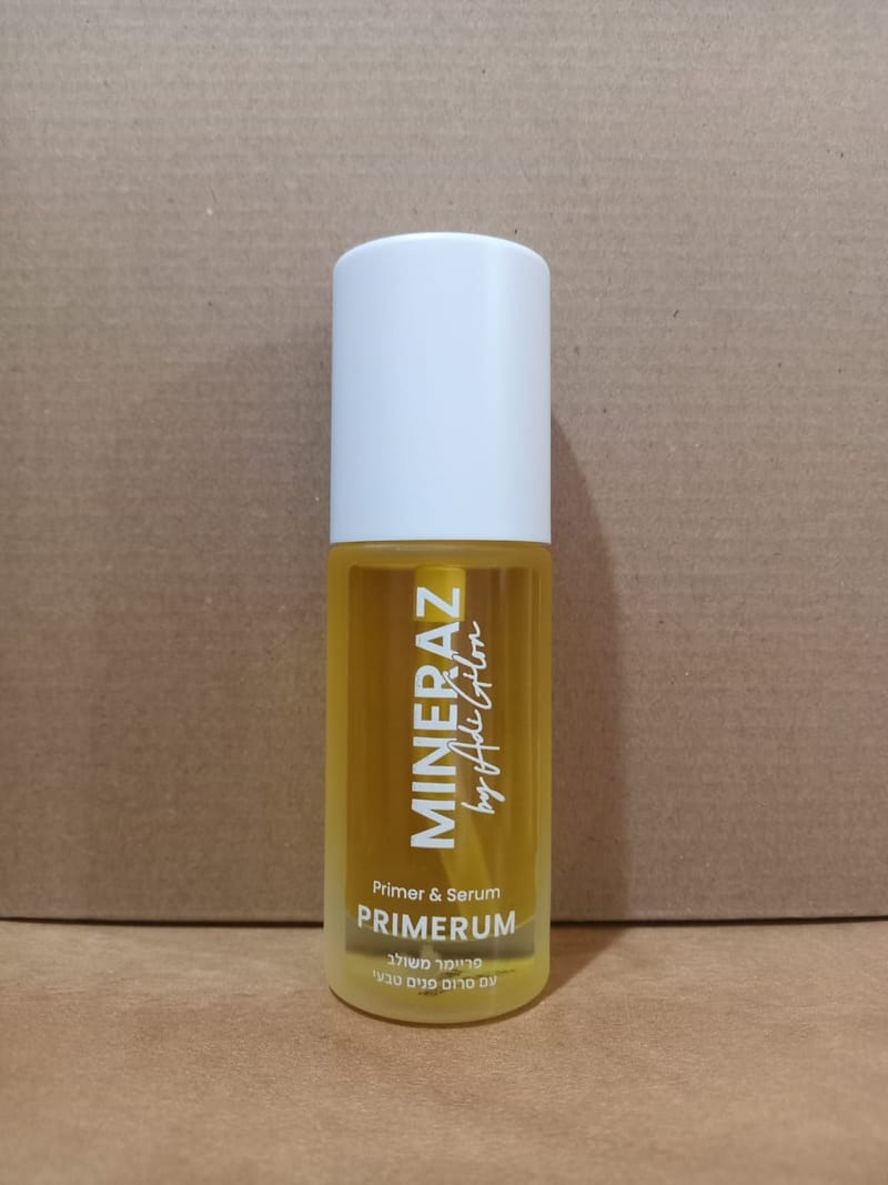 איפור שבת וחג