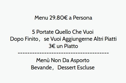 Come Funziona Menù da 29,80€ ? ⬆