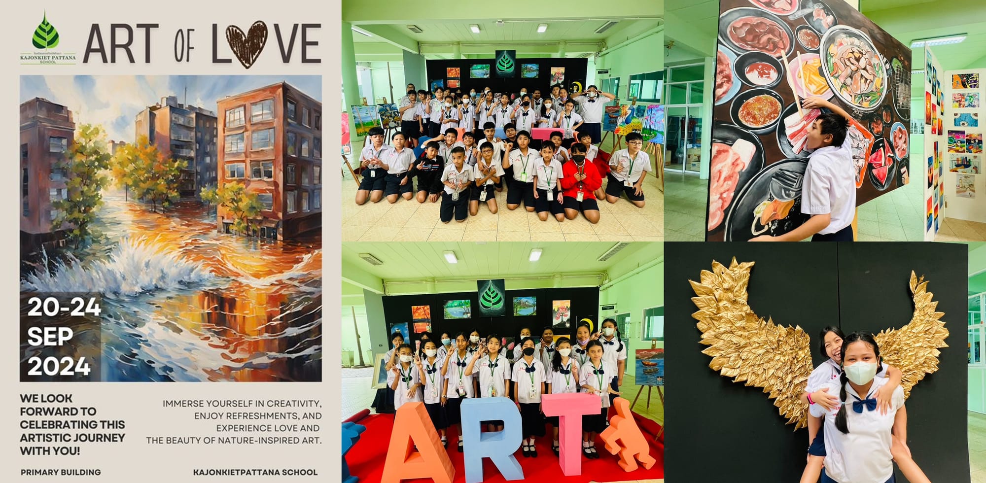 Art of Love, 20-24th September 2024