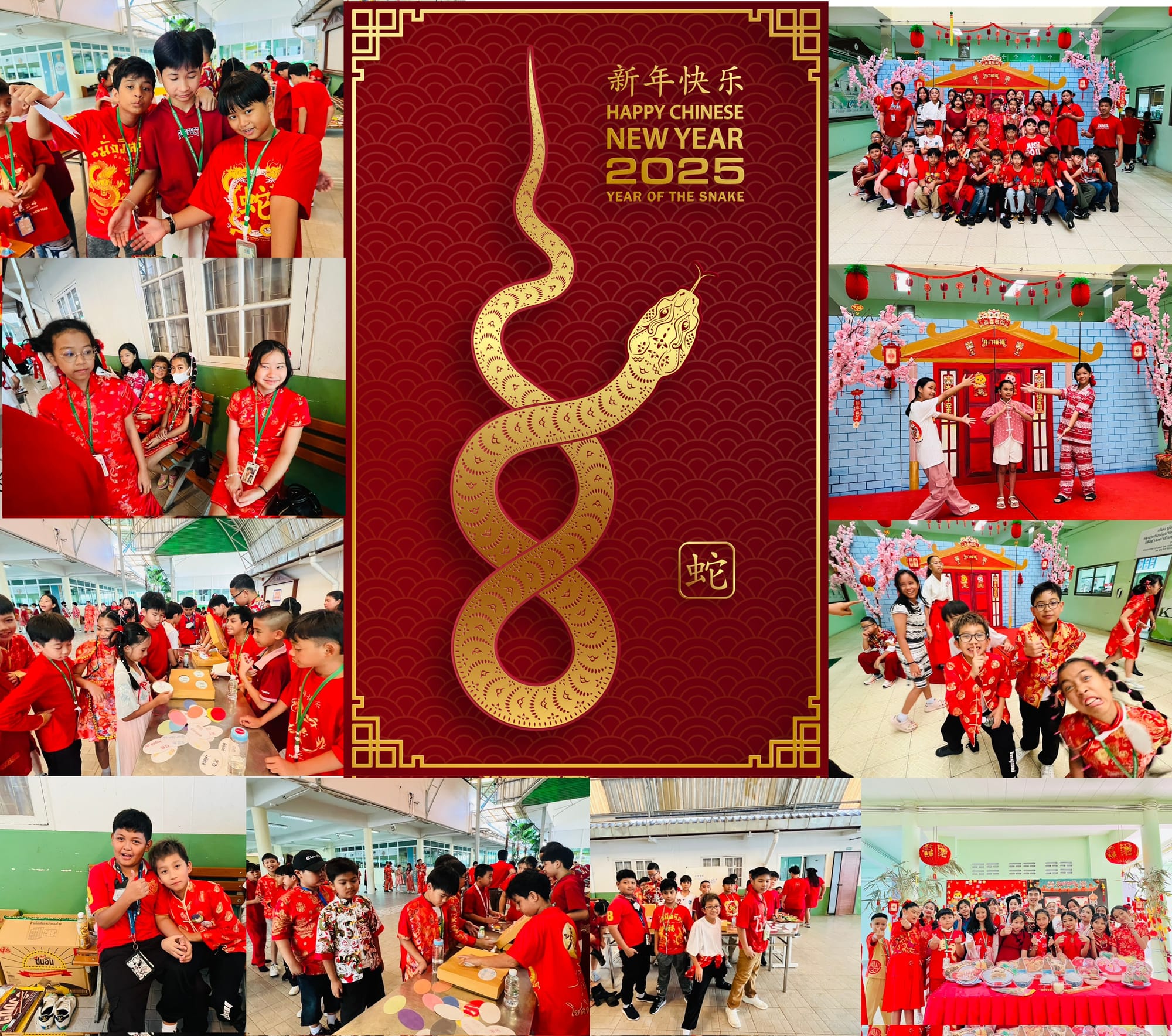 Chinese New Year 2025, 29th January 2025