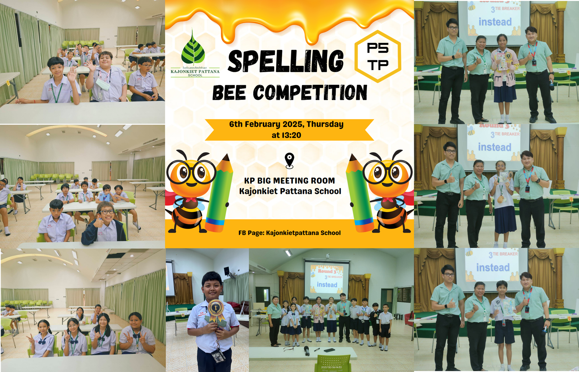 Spelling Bee 2025, 6th February 2025