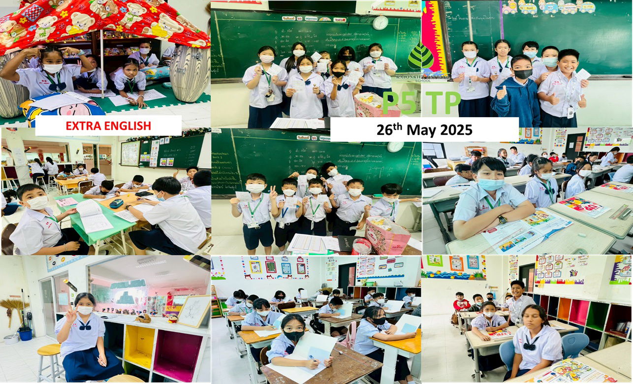 Week 3: Monday, 26th May 2025