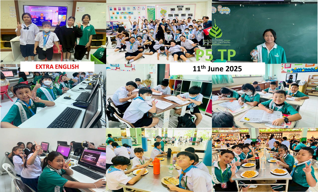 Week 5, Wednesday, 11th June 2025