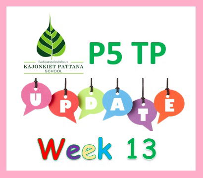 WEEK 13 Update: 4th July 2025