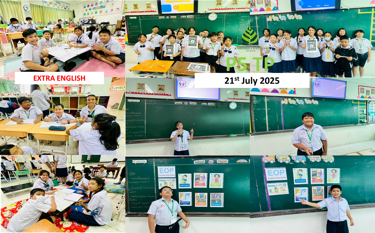 Week 11: Monday, 21st July 2025