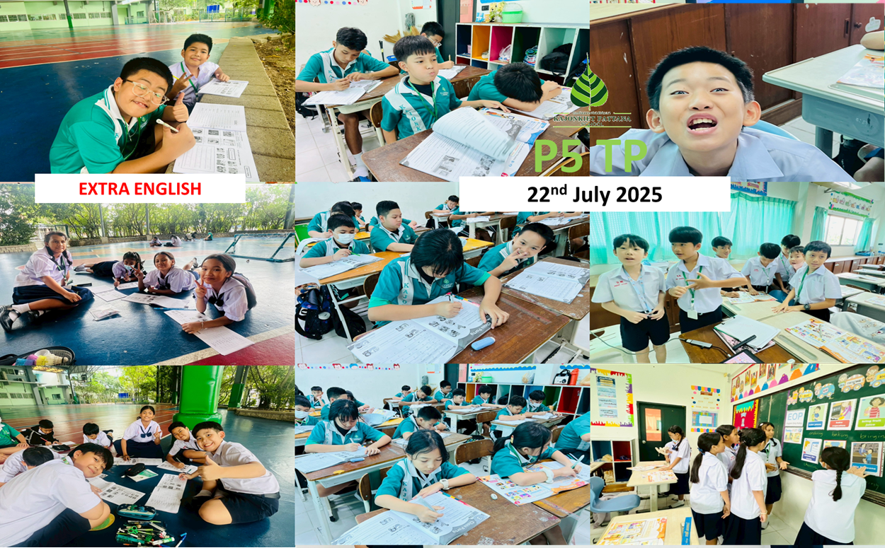 Week 11: Tuesday, 22nd July 2025