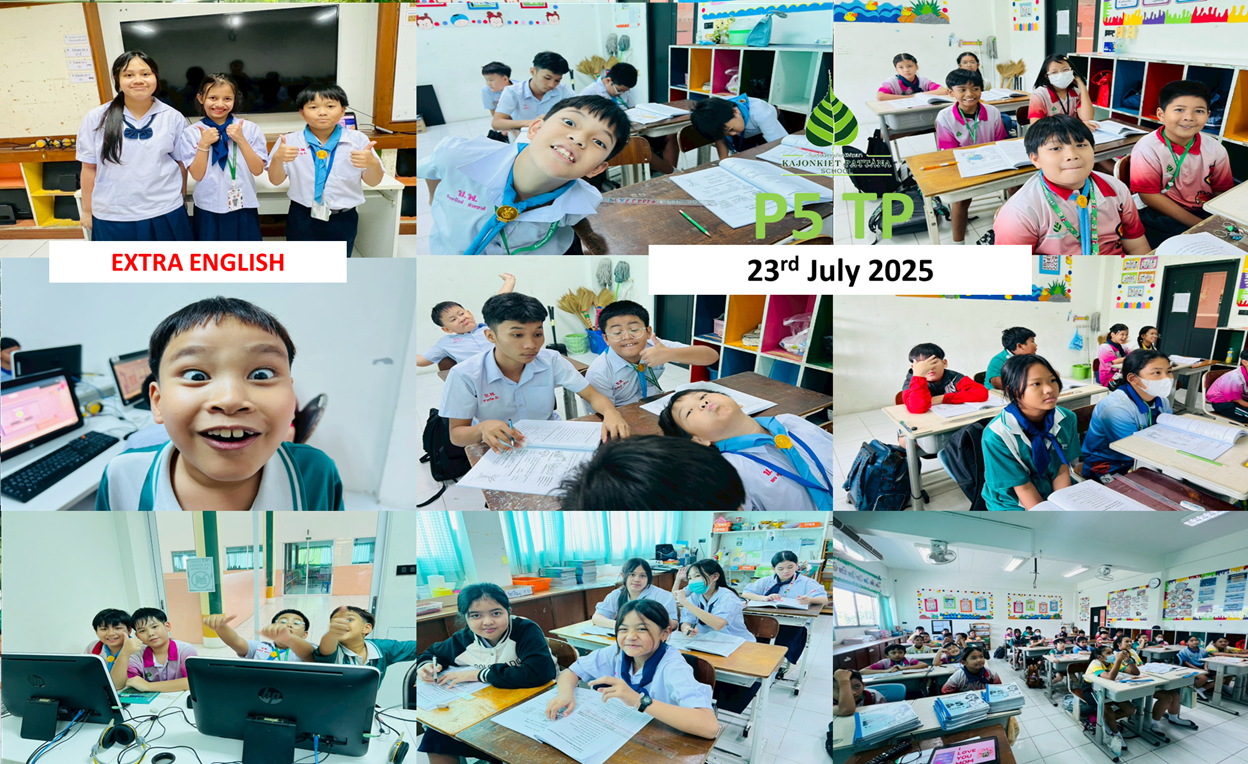 Week 11: Wednesday, 23rd July 2025